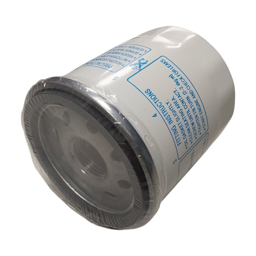Proven Part Transmission Hydraulic Filter Compatible With Hydro 52114 HG52114 and 600976