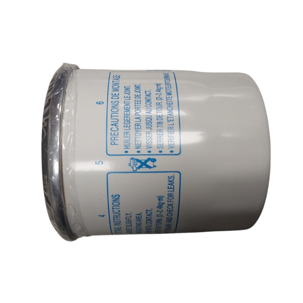 Proven Part Transmission Hydraulic Filter Compatible With Hydro 52114 HG52114 and 600976