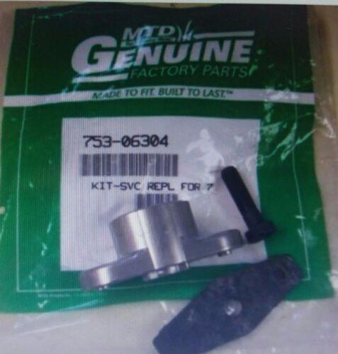 Proven Part Lawn Mower 25 mm Blade Adapter Kit Fits Troy Bilt 753-06304 748-04096