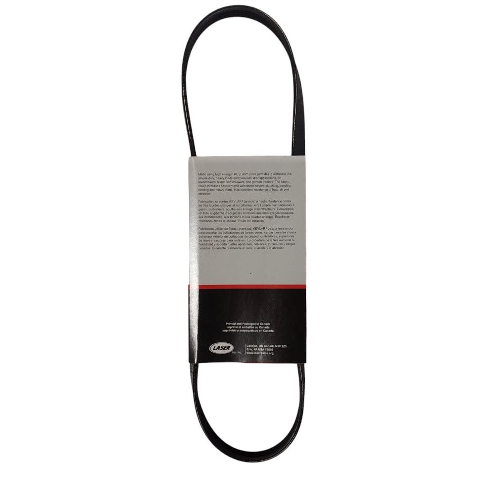 Belt For Stihl Fits TS410 12" 9490 005 7901