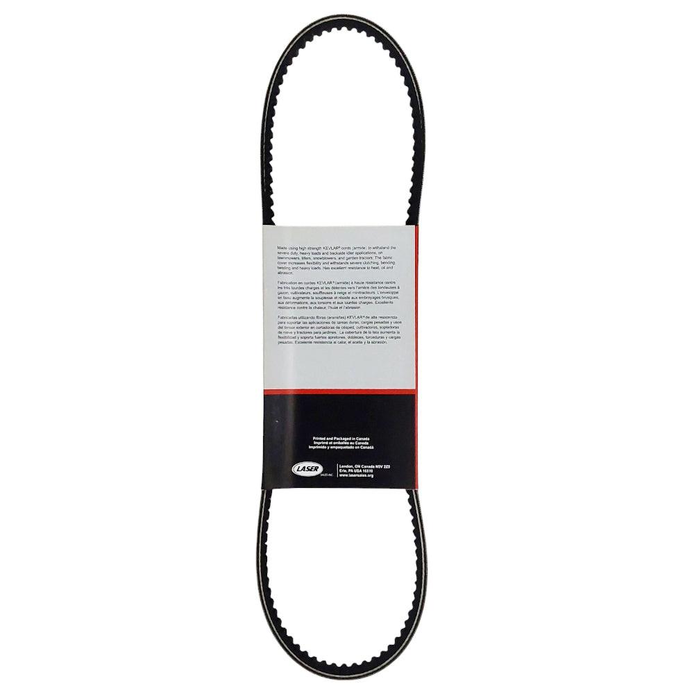 BELT FOR STIHL FITS TS350, TS360, TS460 9490 000 7850