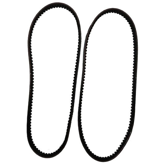 Proven Part Set Of 2  Snow Thrower Belts Compatible With Toro 37-9090, 37-9080